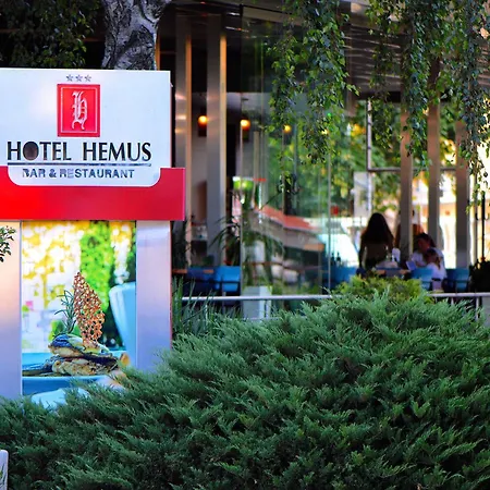 Hotel Hemus - Vratza Vratsa